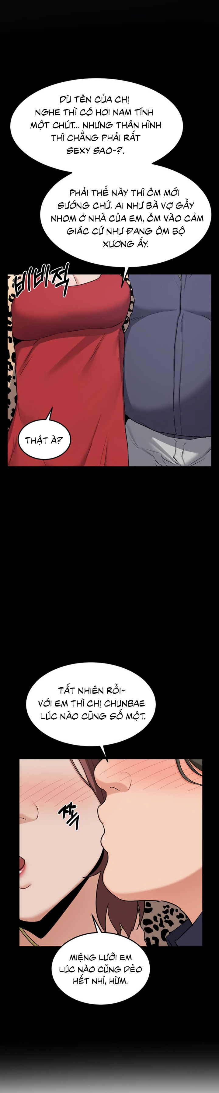 Kế hoạch trao đổi mẹ - Chương 50 - 17