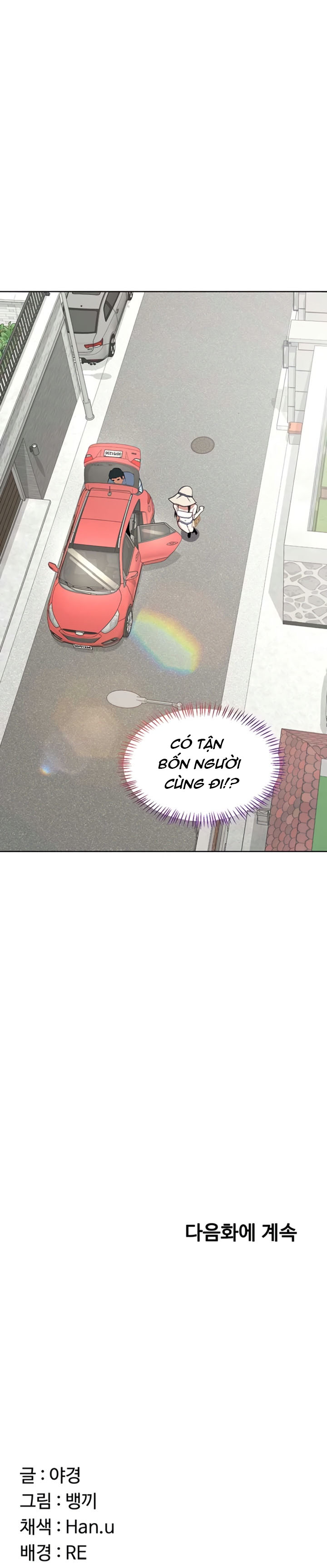 Kế hoạch trao đổi mẹ - Chương 50 - 22