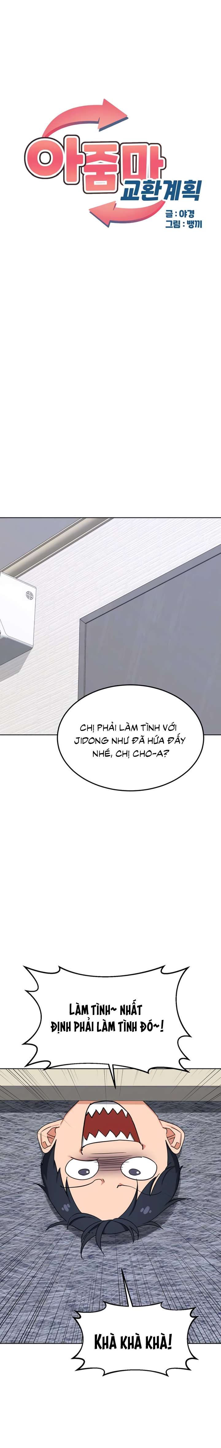 Kế hoạch trao đổi mẹ - Chương 50 - 3