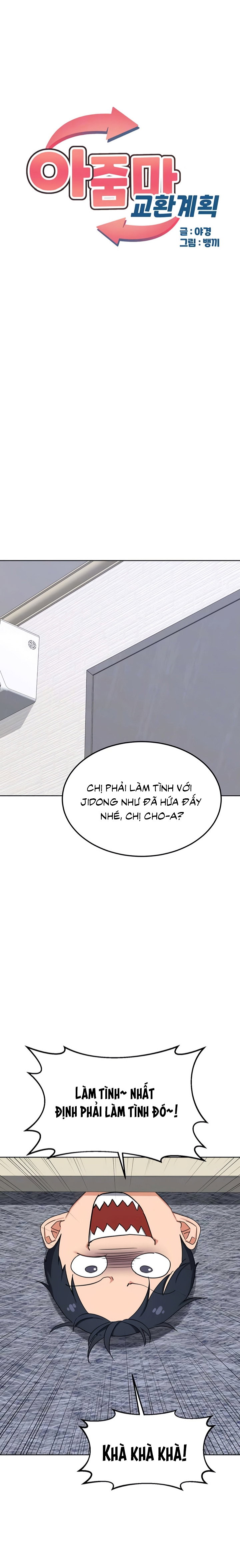 Kế hoạch trao đổi mẹ - Chương 50 - 3