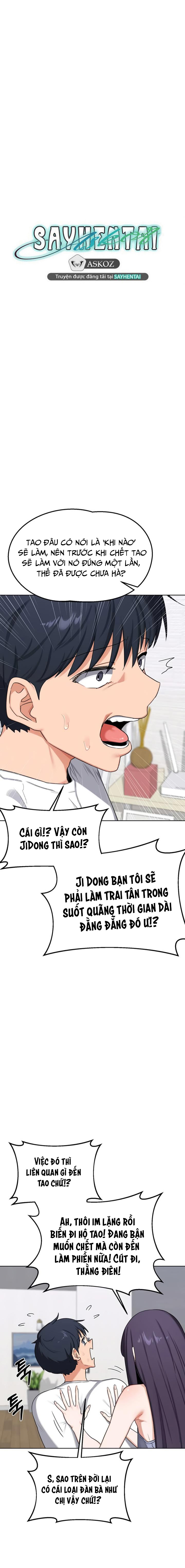 Kế hoạch trao đổi mẹ - Chương 50 - 6