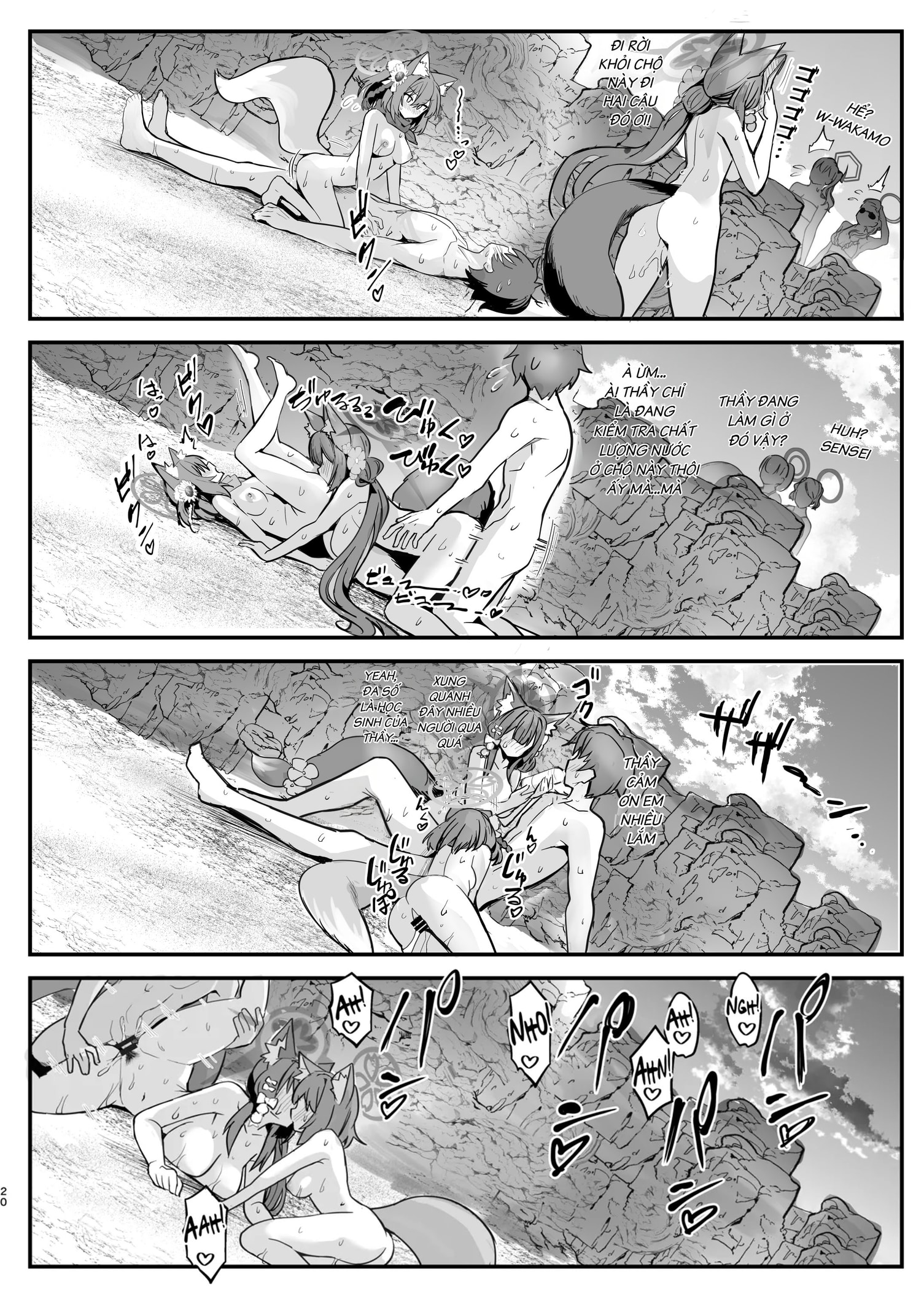 2 Cái đuôi - Oneshot 1 Cai %C4%91uoi - 19