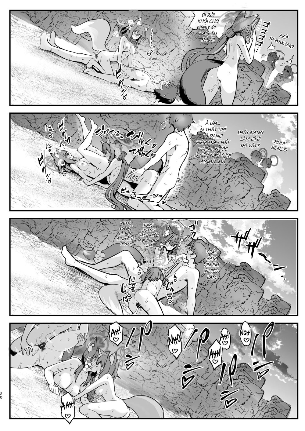 2 Cái đuôi - Oneshot 1 Cai %C4%91uoi - 19