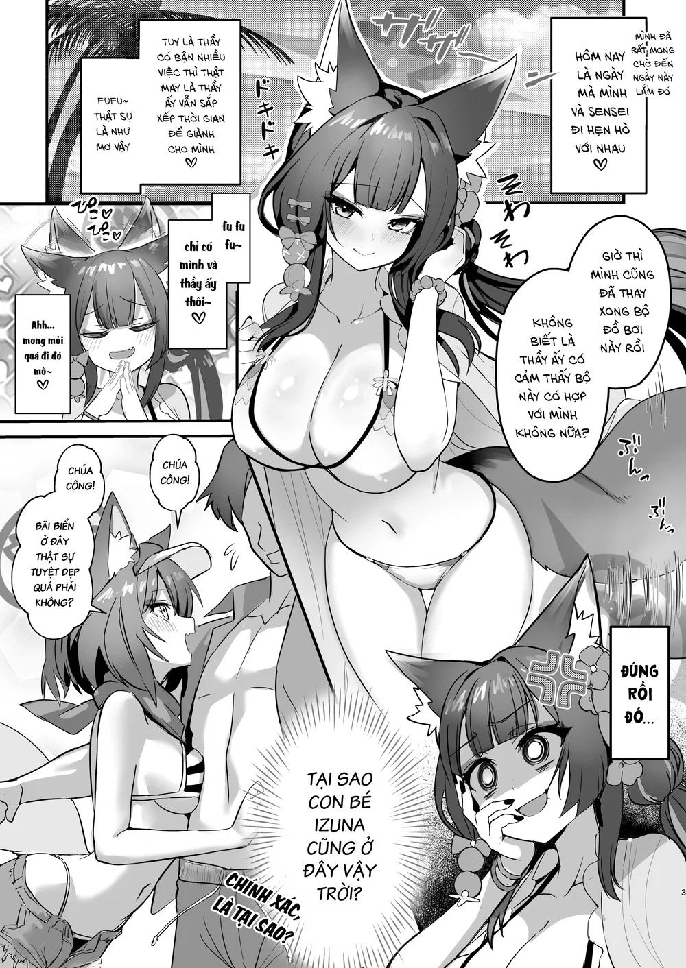 2 Cái đuôi - Oneshot 1 Cai %C4%91uoi - 2