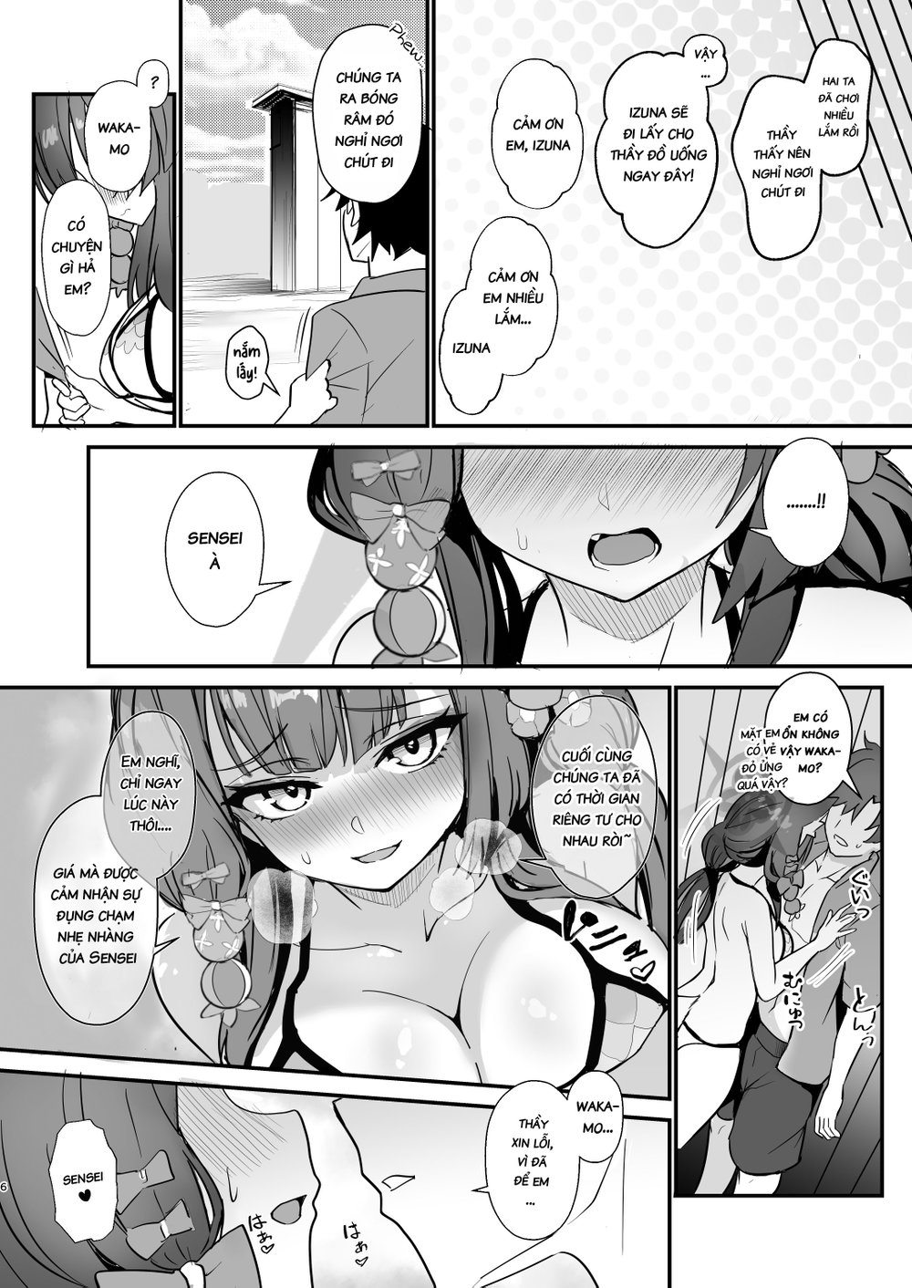 2 Cái đuôi - Oneshot 1 Cai %C4%91uoi - 5