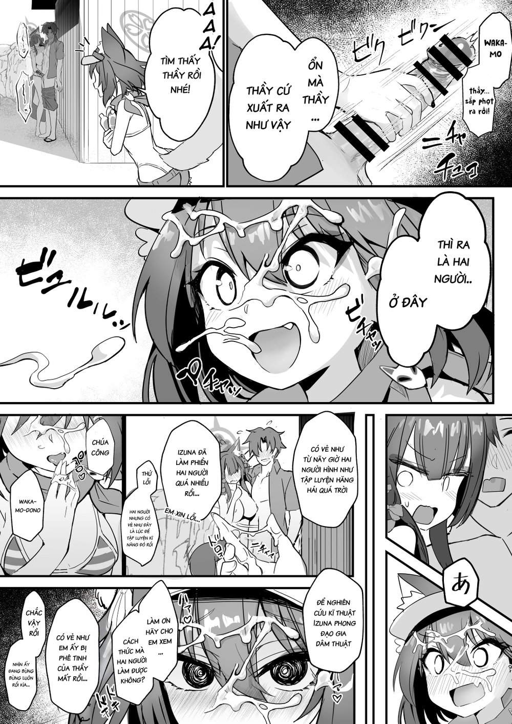 2 Cái đuôi - Oneshot 1 Cai %C4%91uoi - 8
