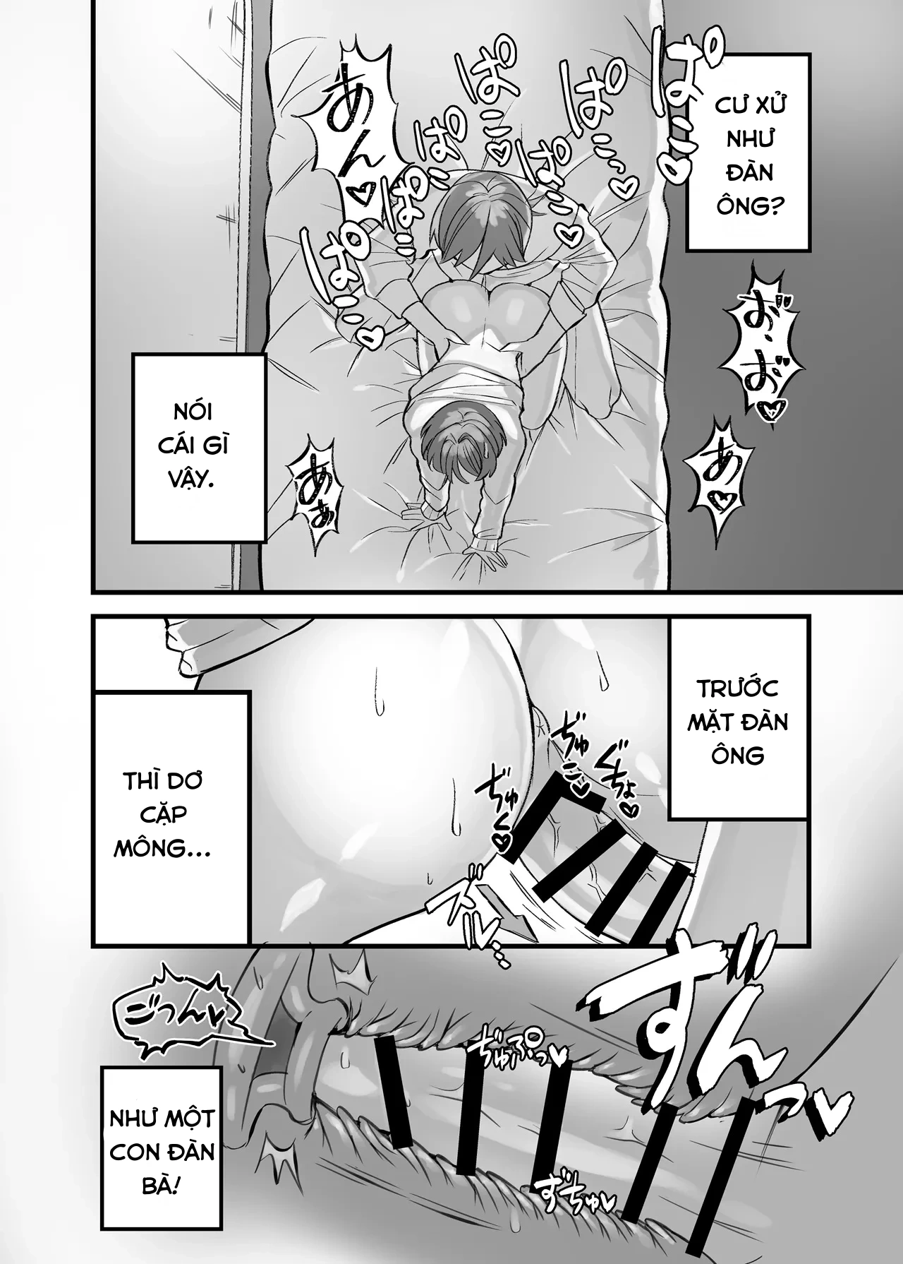 Cô nàng tự xưng là hoàng tử - Oneshort - 8