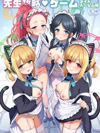 Game chinh phục sensei ♡ Maid Harem Edition