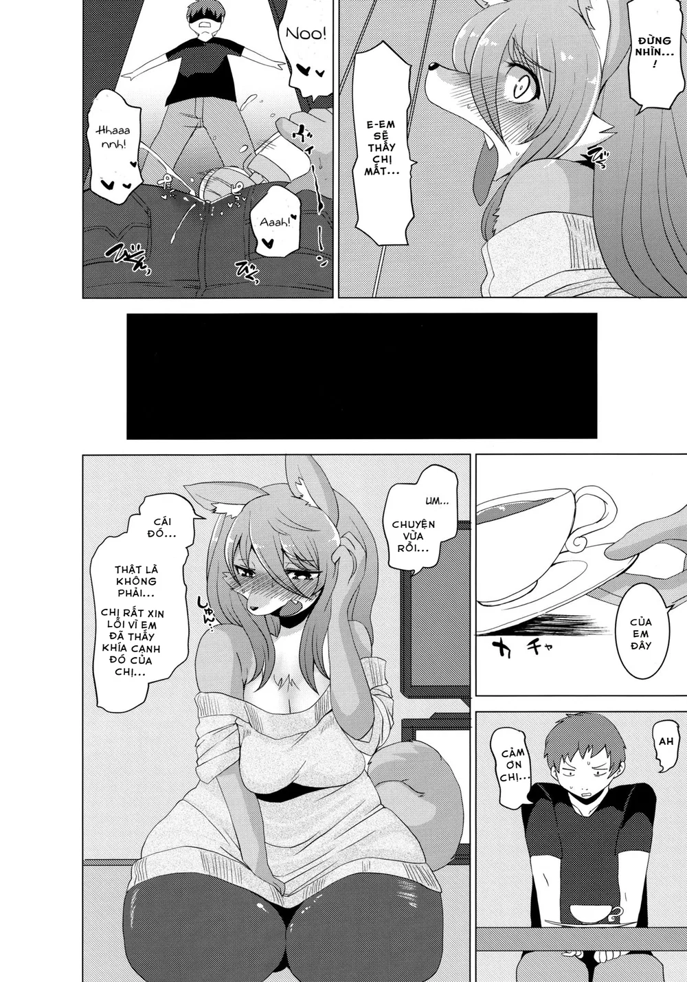 Kemono no Otonari-san - Oneshot - 11