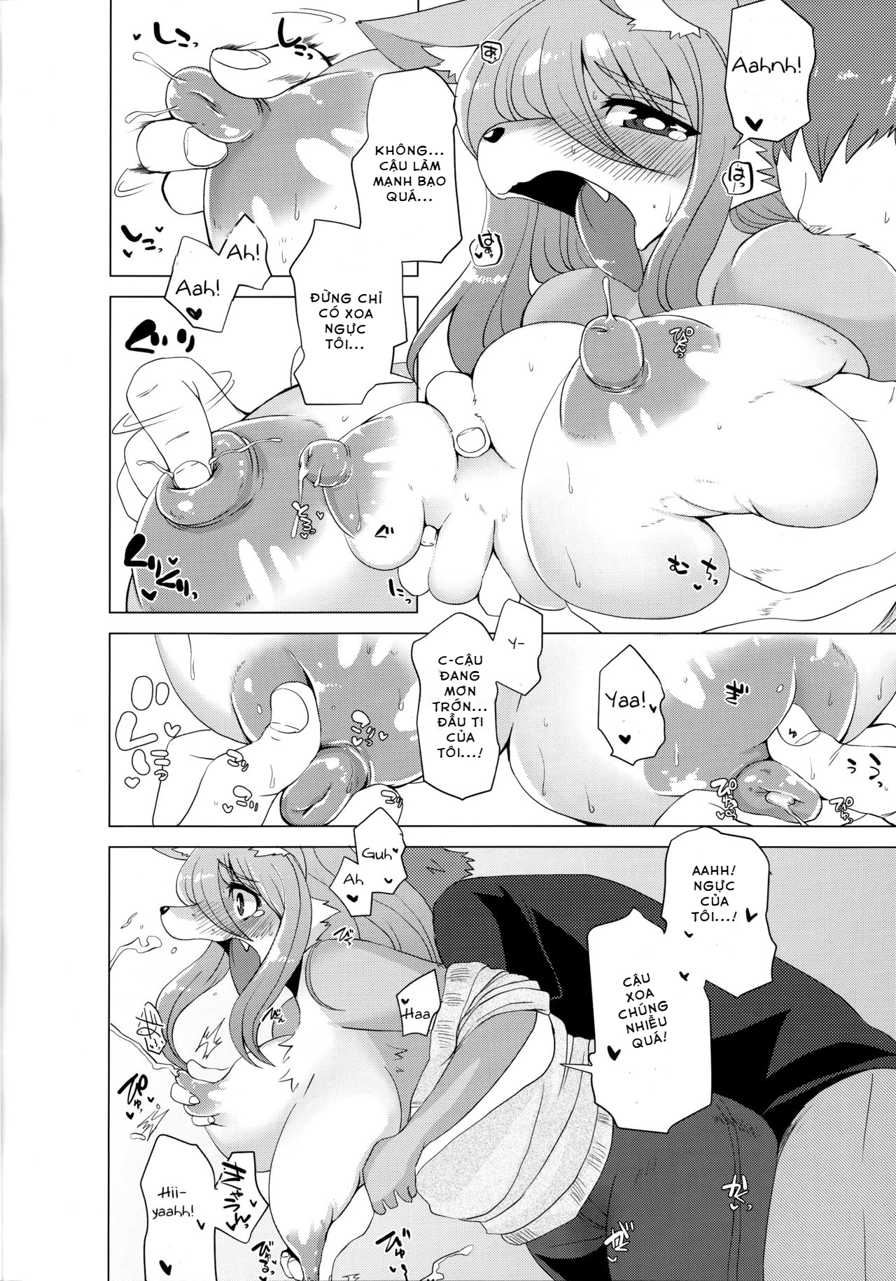 Kemono no Otonari-san - Oneshot - 14