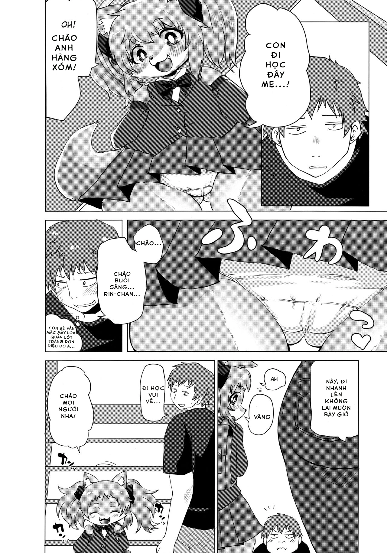 Kemono no Otonari-san - Oneshot - 5