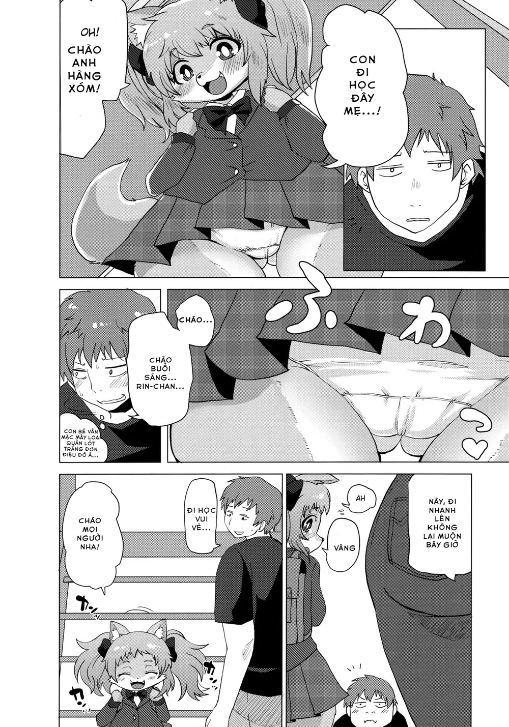 Kemono no Otonari-san - Oneshot - 5
