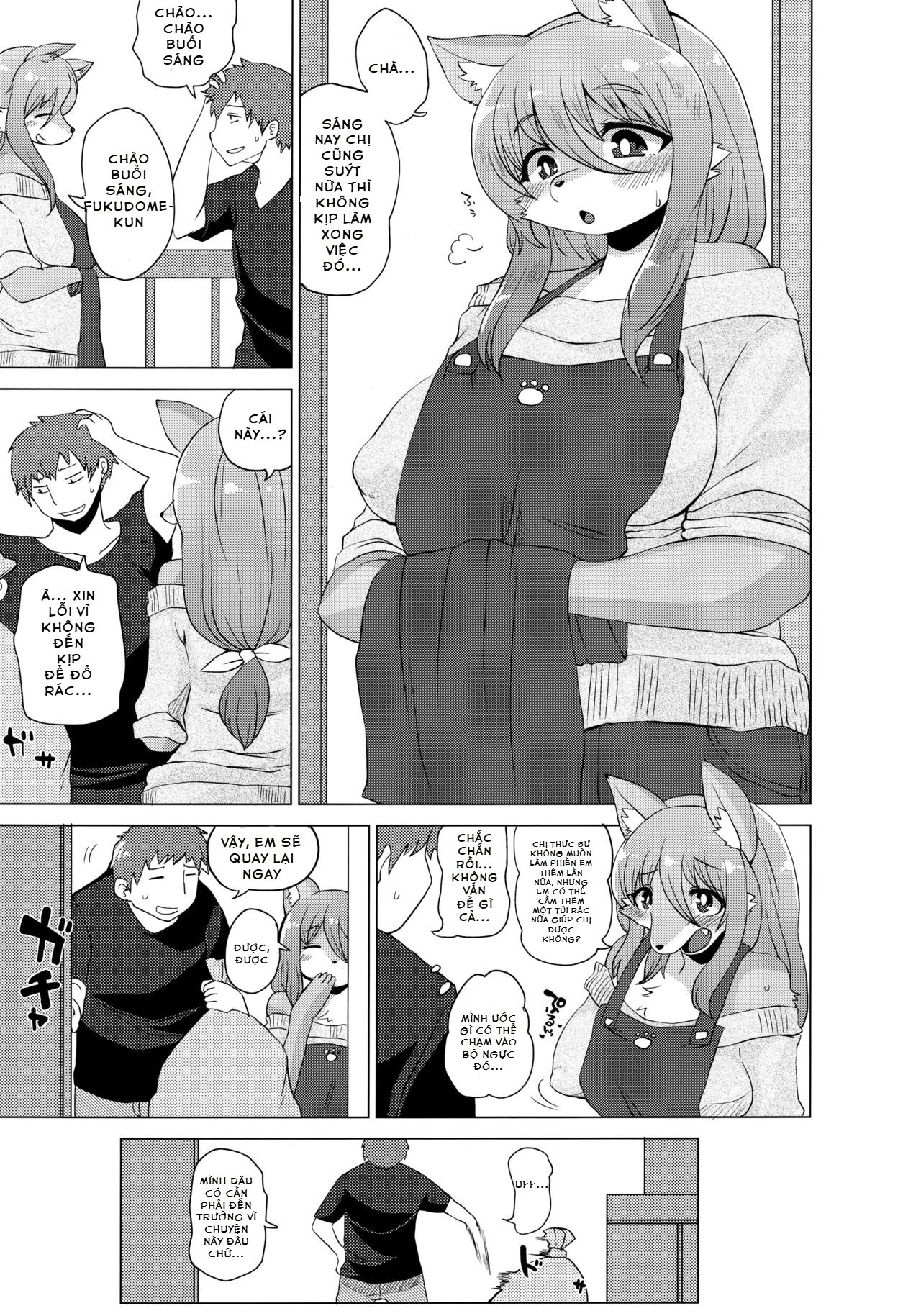 Kemono no Otonari-san - Oneshot - 6