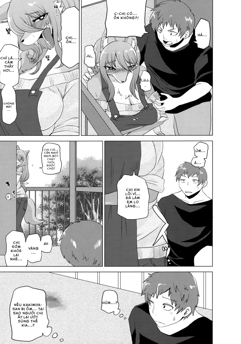 Kemono no Otonari-san - Oneshot - 8