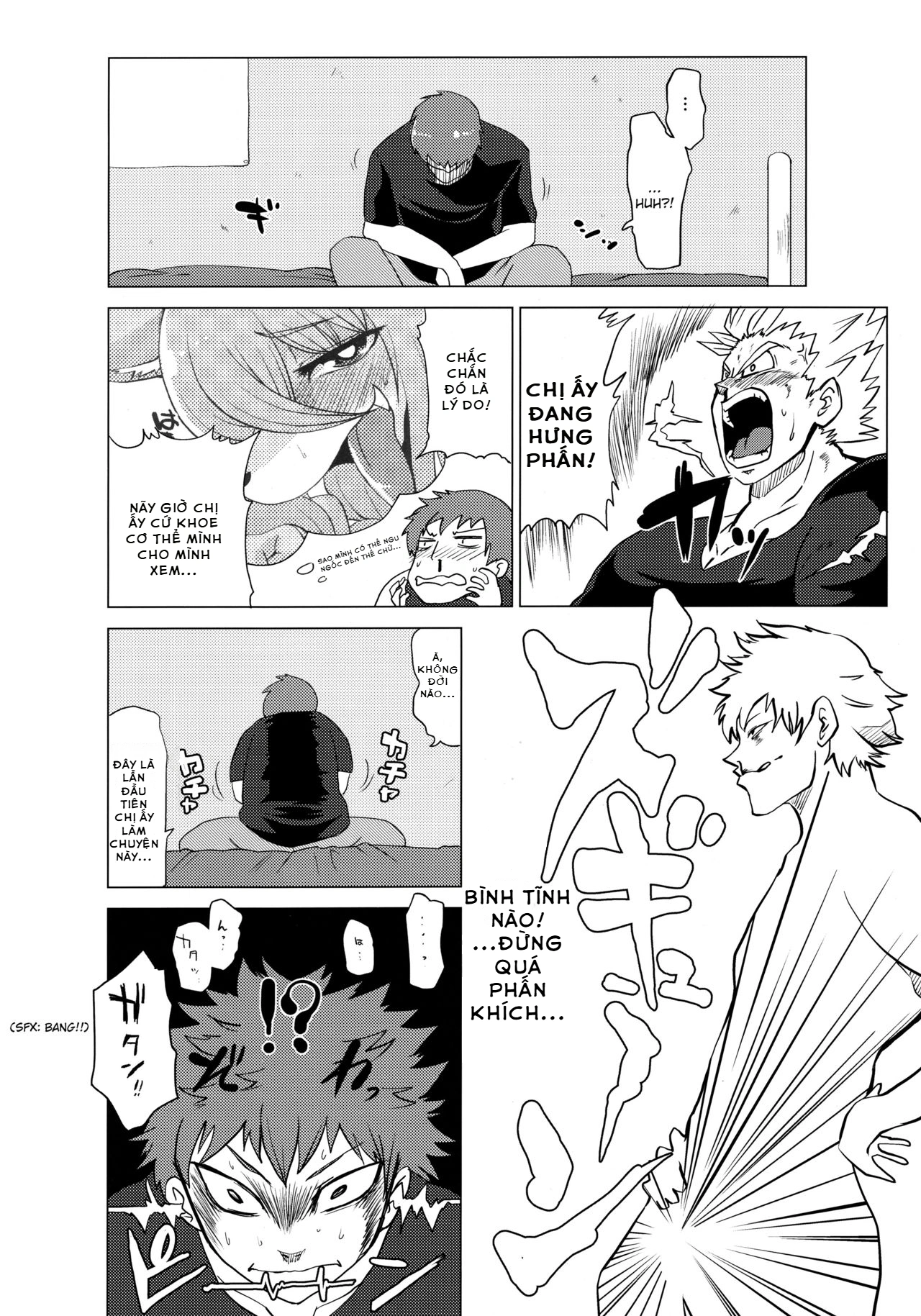 Kemono no Otonari-san - Oneshot - 9