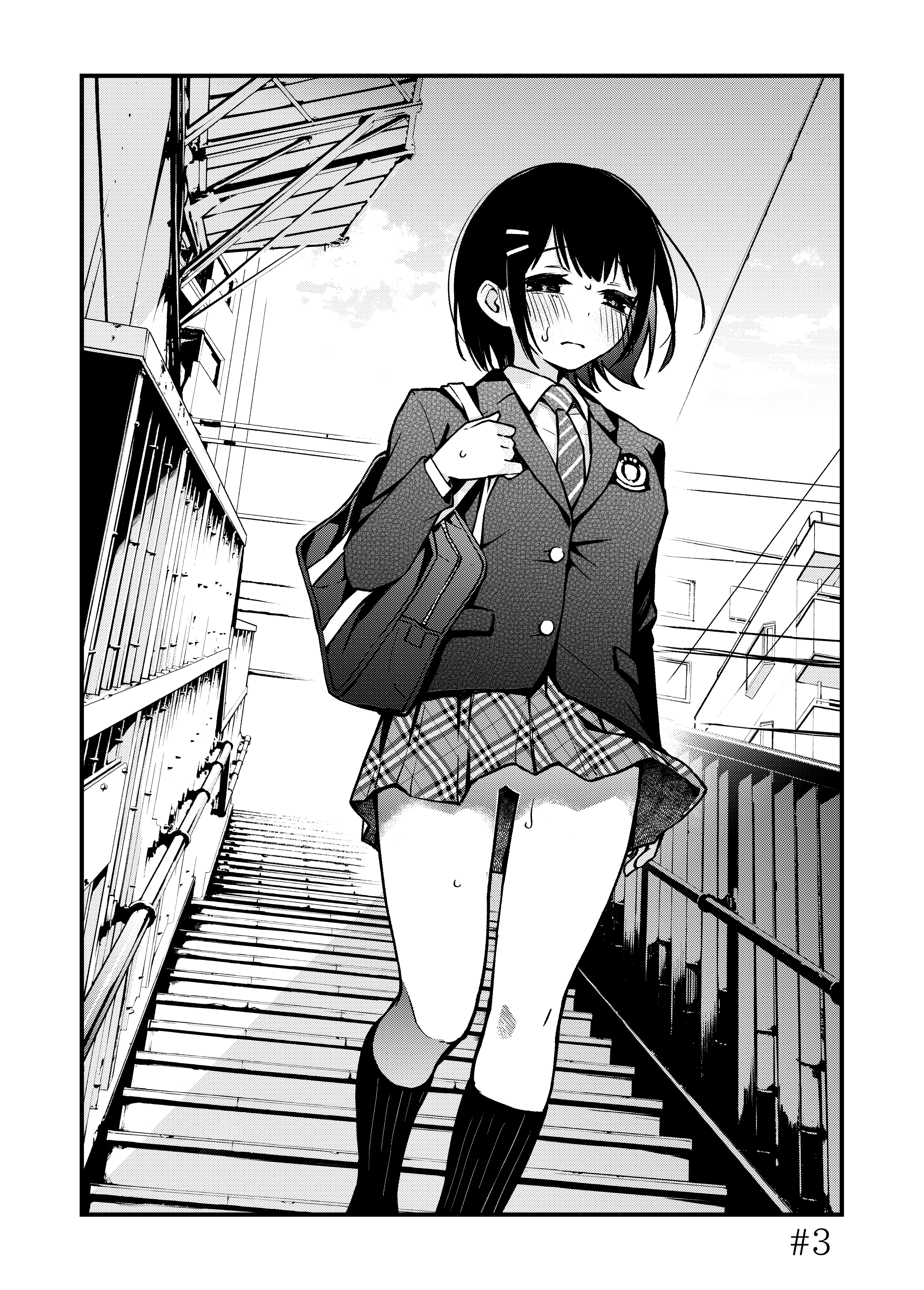 Cặp Đôi Trong Trắng Giờ Đã Được "Khai Sáng" Sau... - Vol 1 Chuong 3 - 1