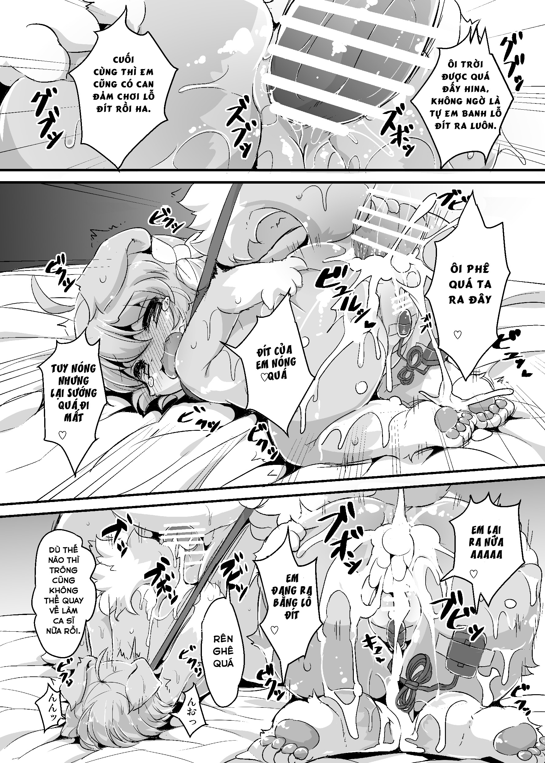 Ca Sĩ Chó Cái - Oneshot - 12