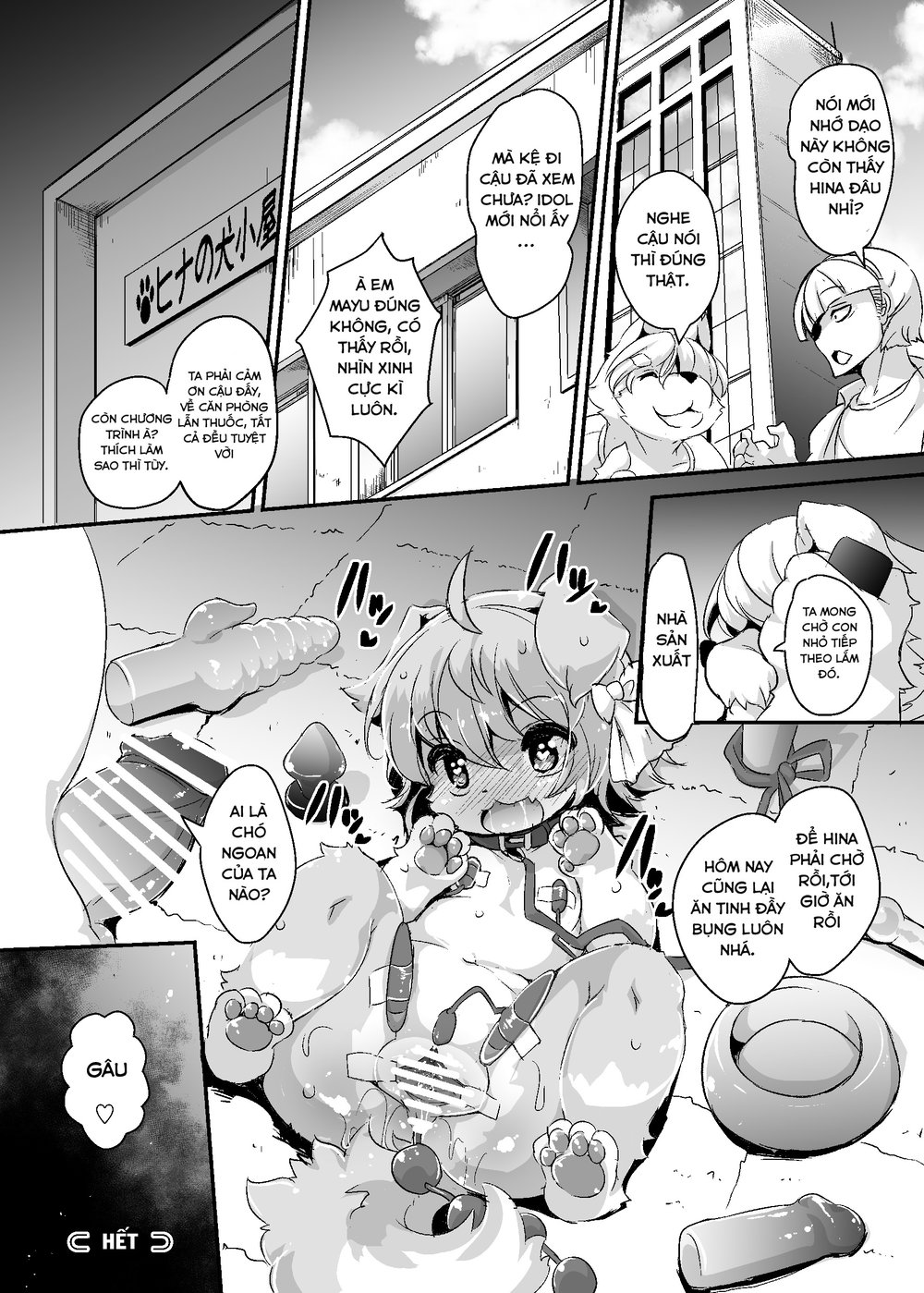 Ca Sĩ Chó Cái - Oneshot - 17