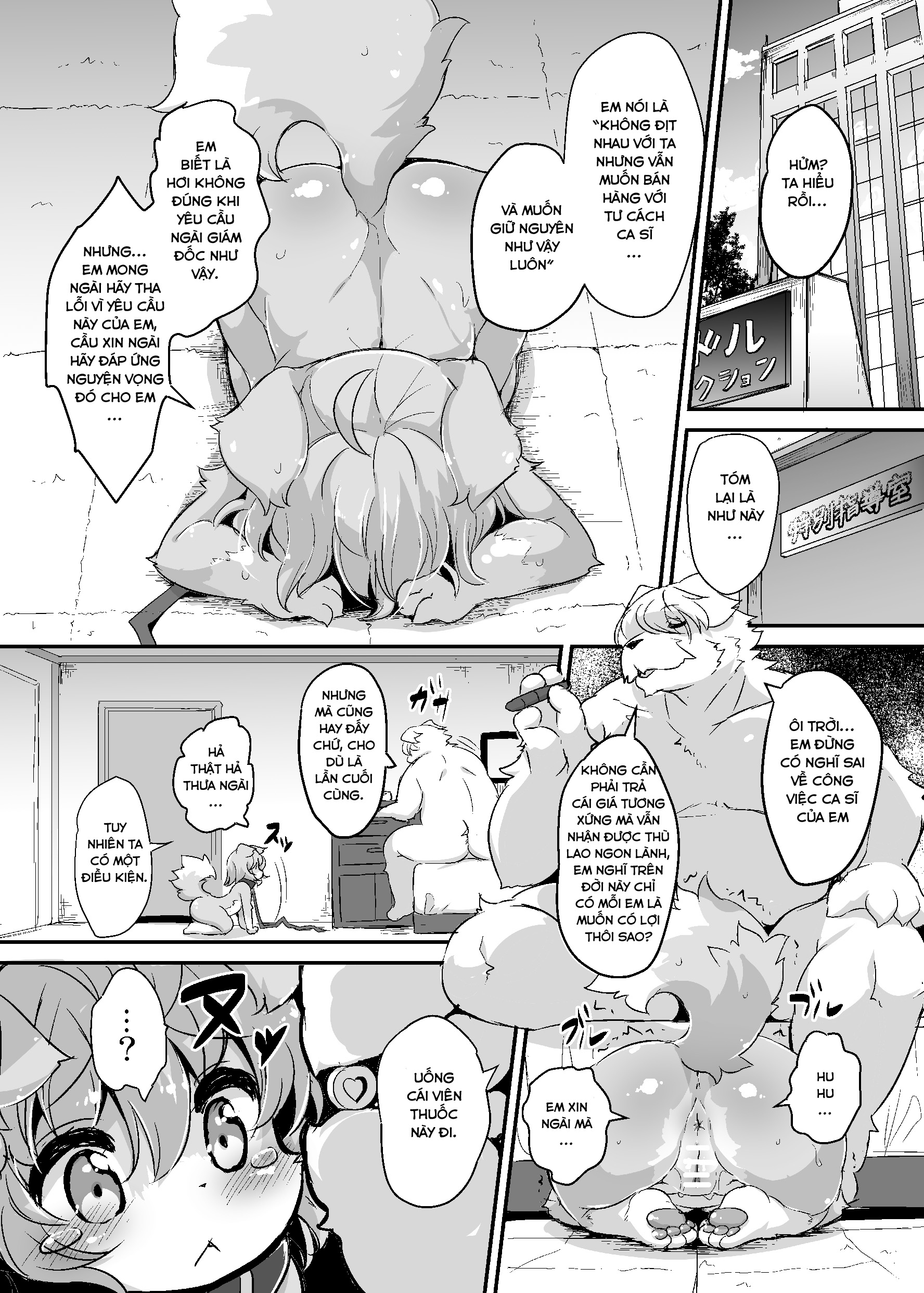 Ca Sĩ Chó Cái - Oneshot - 6