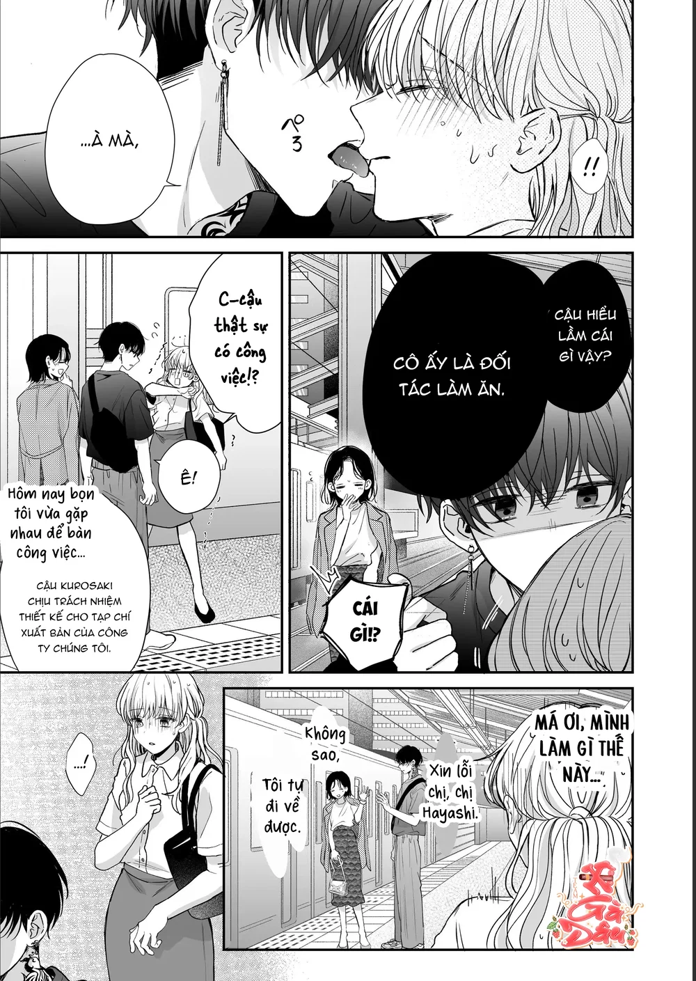Liệu Pháp Massage Ngọt Ngào Cùng Cậu Bạn Vùng K... - Chap 5 - 11