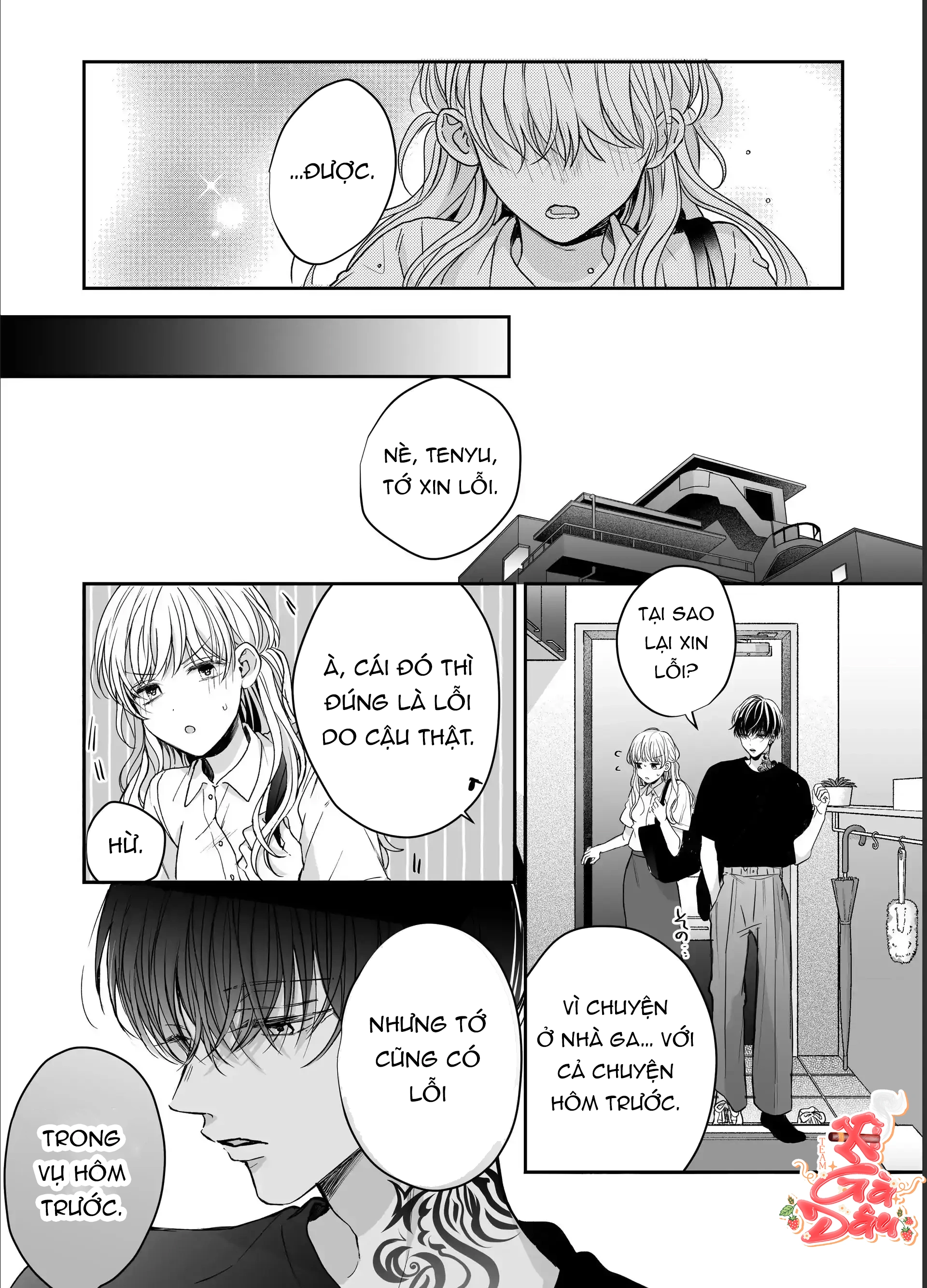 Liệu Pháp Massage Ngọt Ngào Cùng Cậu Bạn Vùng K... - Chap 5 - 13