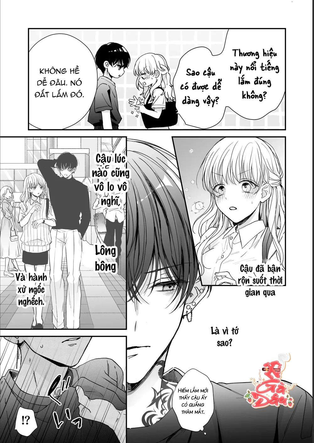 Liệu Pháp Massage Ngọt Ngào Cùng Cậu Bạn Vùng K... - Chap 5 - 17