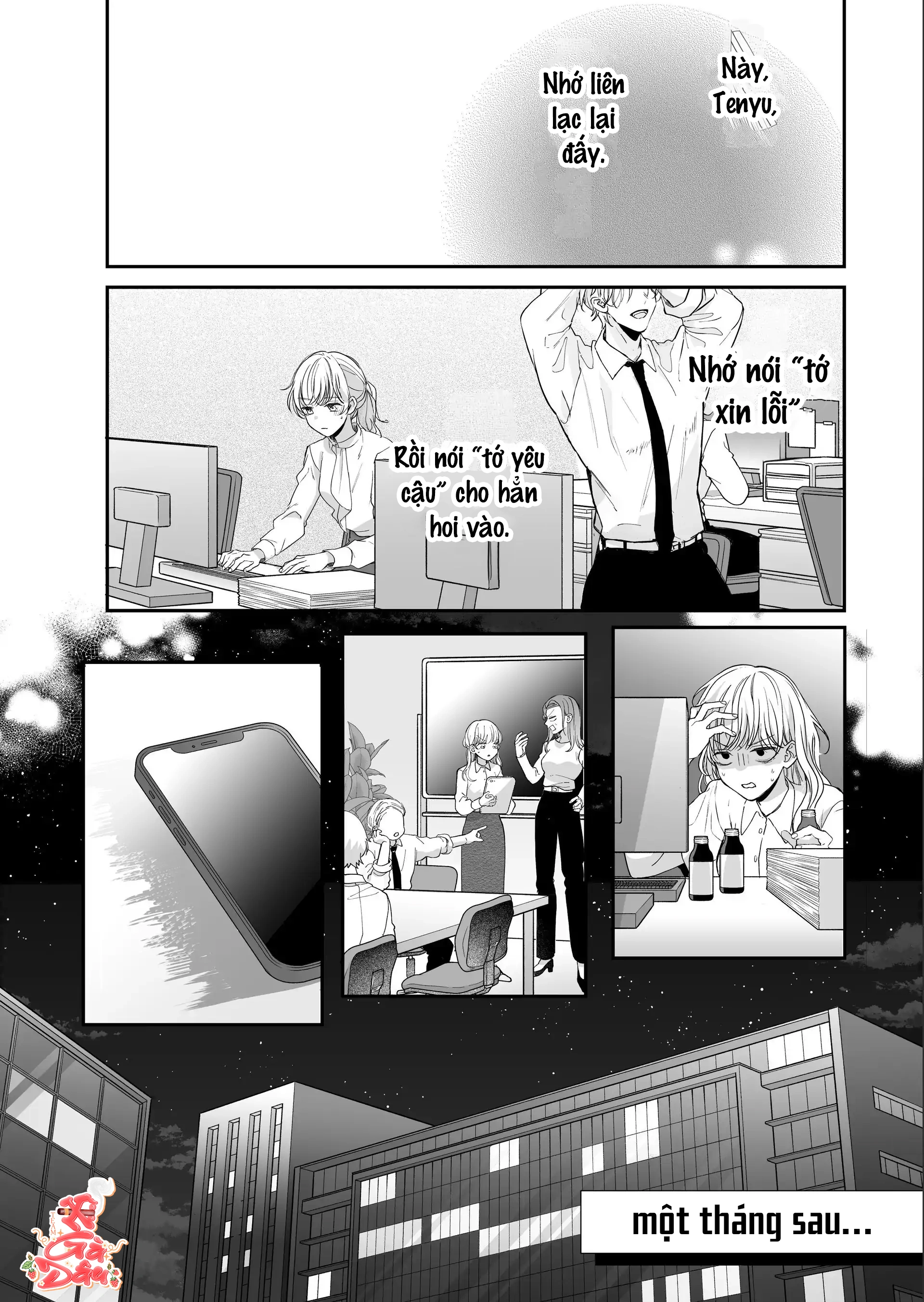 Liệu Pháp Massage Ngọt Ngào Cùng Cậu Bạn Vùng K... - Chap 5 - 2