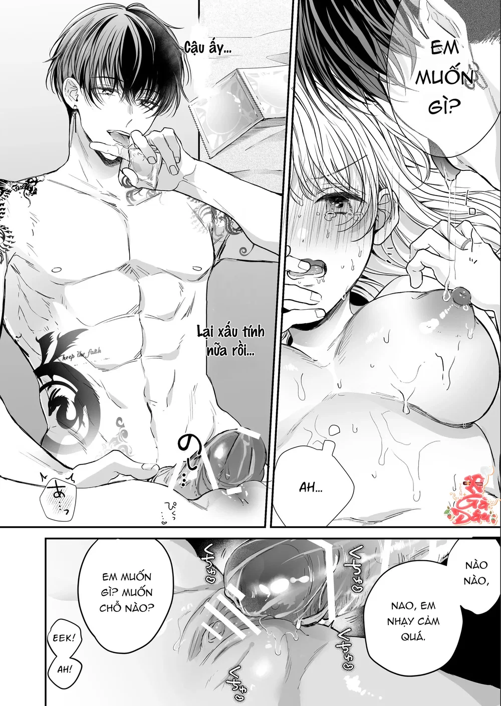 Liệu Pháp Massage Ngọt Ngào Cùng Cậu Bạn Vùng K... - Chap 5 - 26