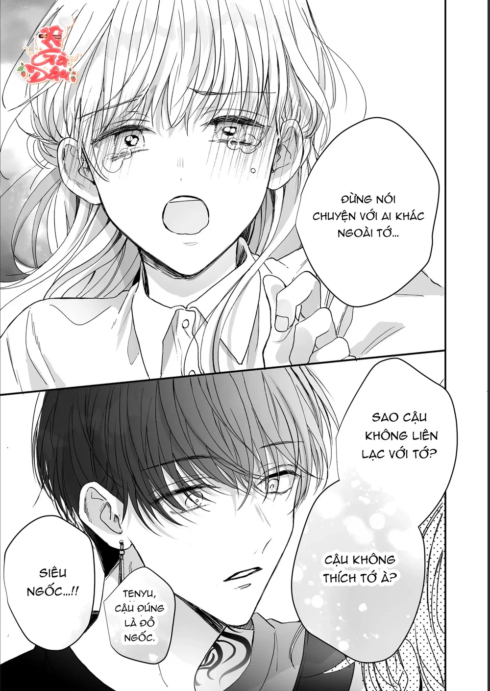 Liệu Pháp Massage Ngọt Ngào Cùng Cậu Bạn Vùng K... - Chap 5 - 9