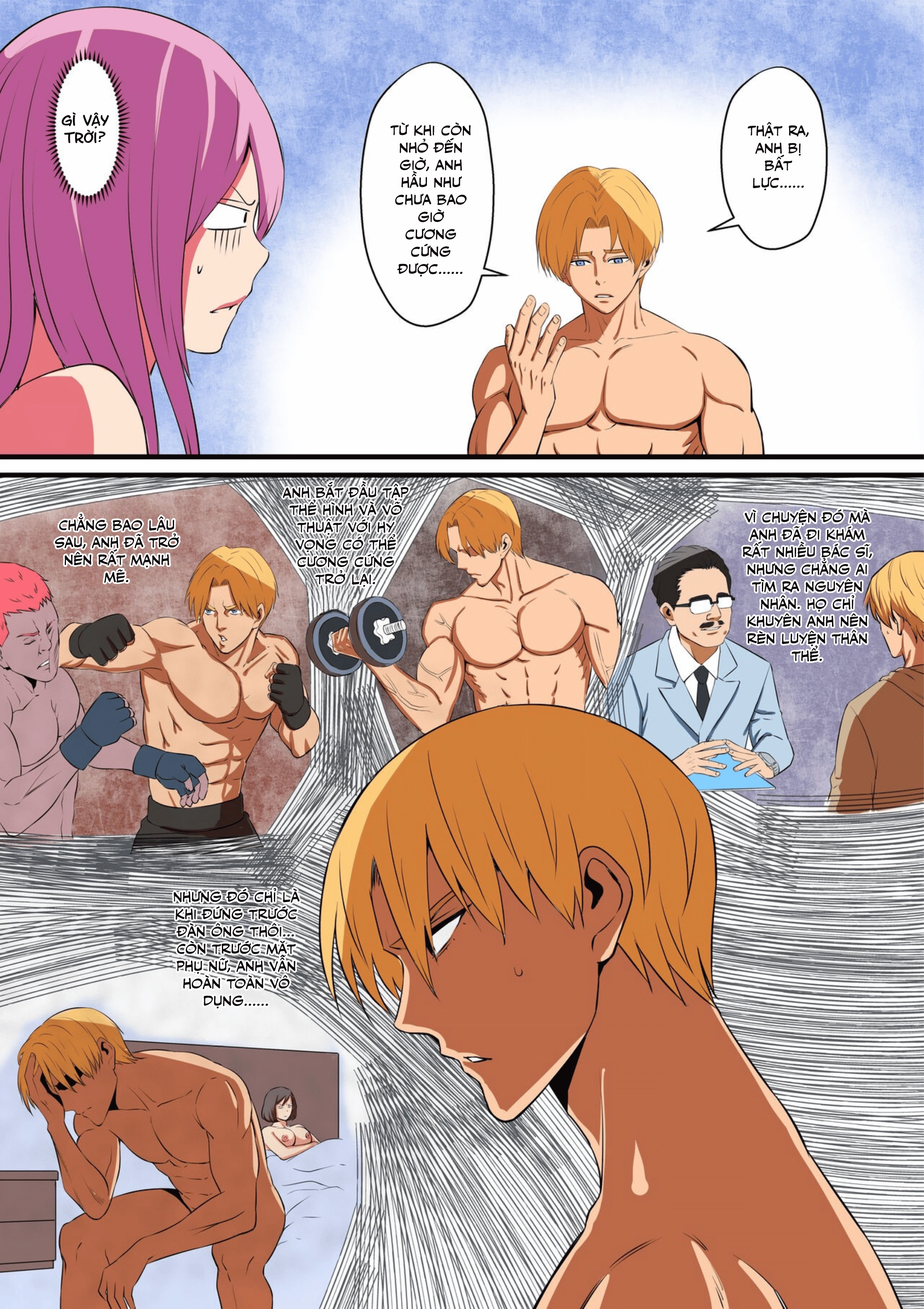 Chuyện tôi bị đàn anh biến thành nữ - Chương 2 (FULL MÀU) - 19