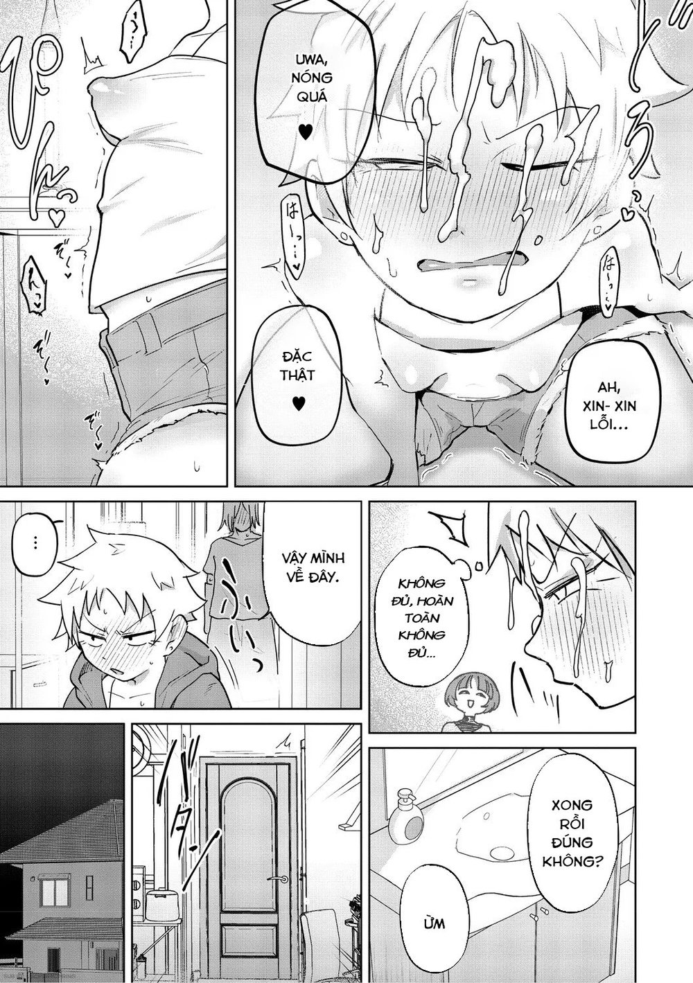 This Isn't Sex, This Is Sexual Relief - Oneshot - 11