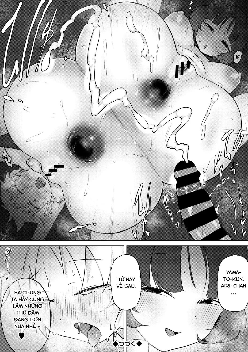 This Isn't Sex, This Is Sexual Relief - Oneshot - 36