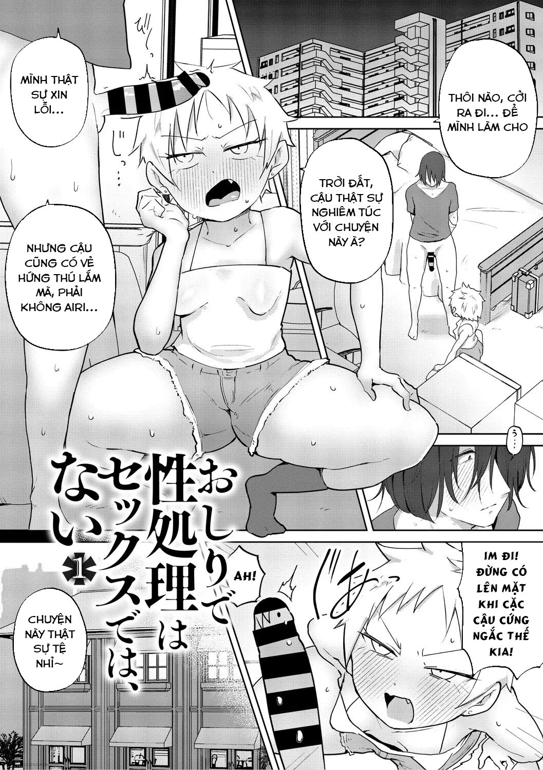 This Isn't Sex, This Is Sexual Relief - Oneshot - 5