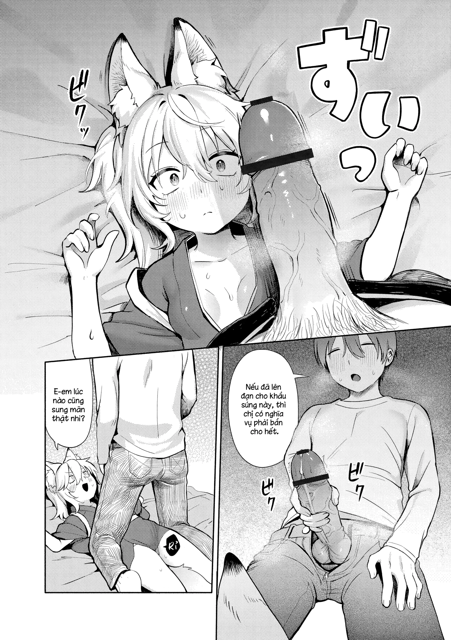 Cảm Xúc Bồng Bột - Các Cô Nàng Gợi Tình Nỗi Loạn - 6 Lam Viec Ngay %C4%91i %C4%91o Nu Than Neet - 19