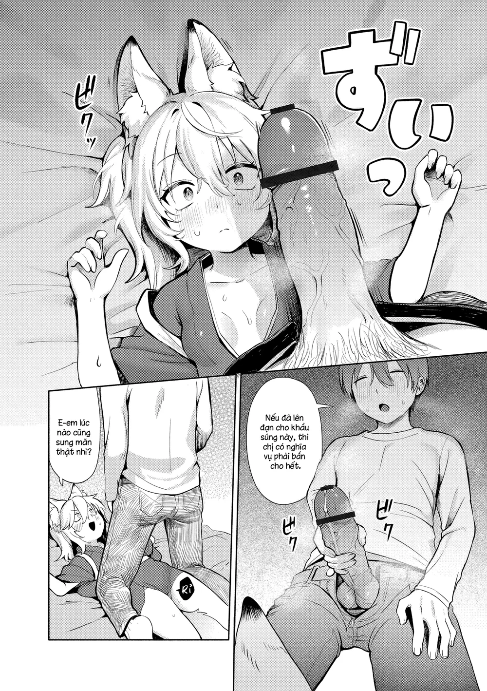 Cảm Xúc Bồng Bột - Các Cô Nàng Gợi Tình Nỗi Loạn - 6 Lam Viec Ngay %C4%91i %C4%91o Nu Than Neet - 19
