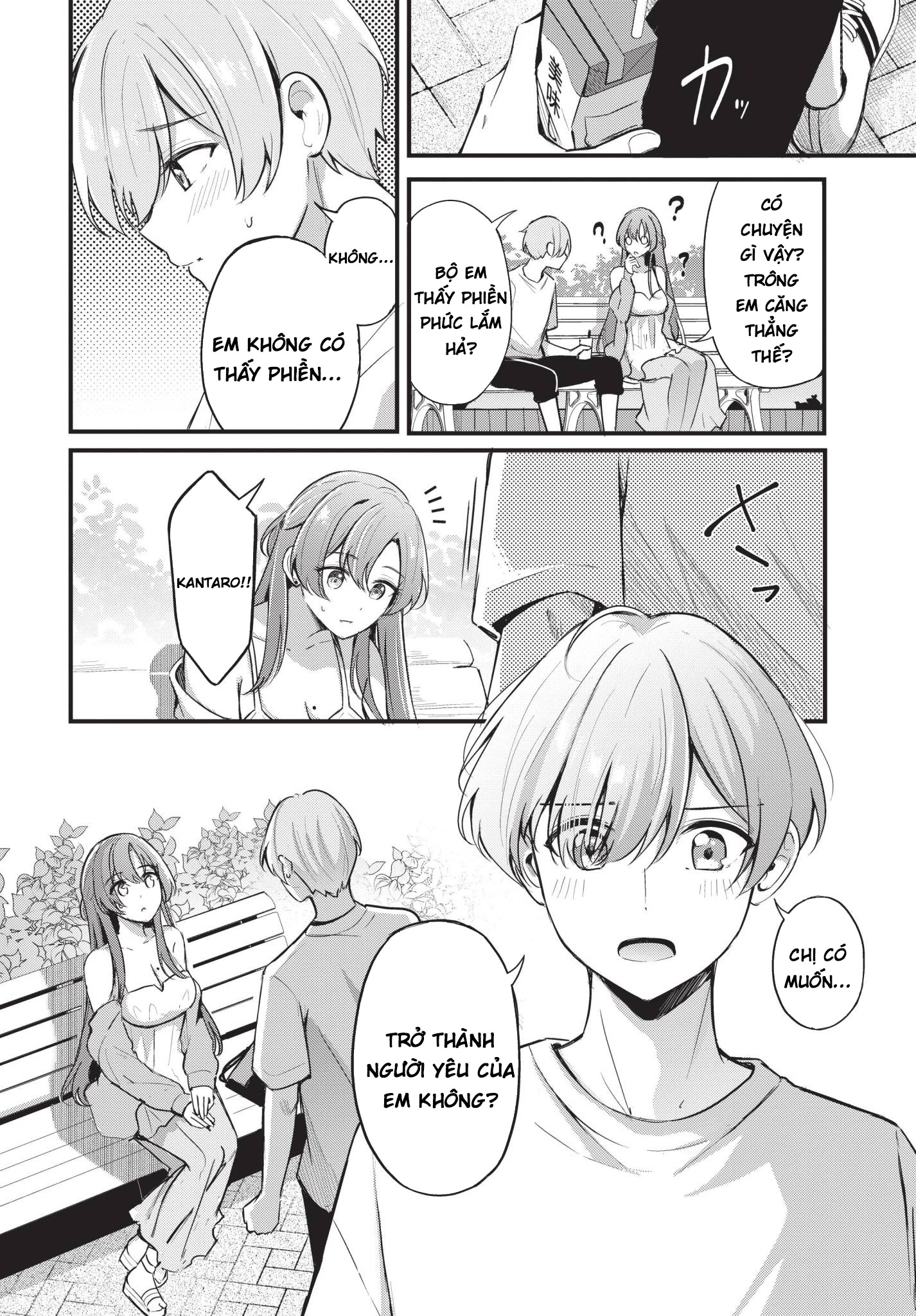 Partner Jouhen + Gehen - Oneshot - 11