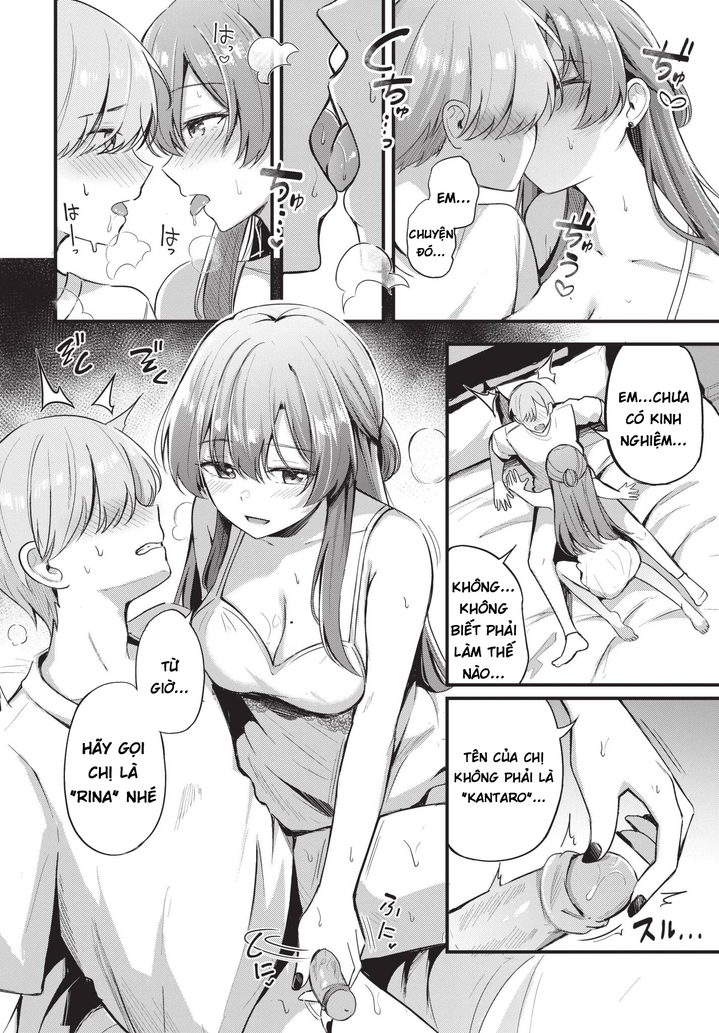 Partner Jouhen + Gehen - Oneshot - 15