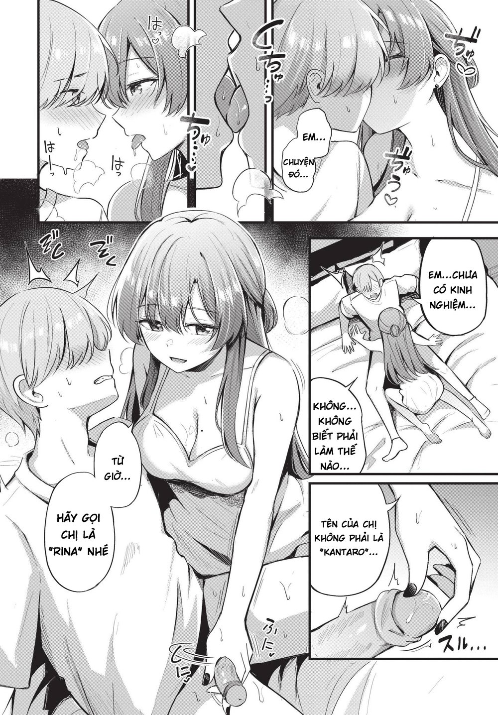 Partner Jouhen + Gehen - Oneshot - 15