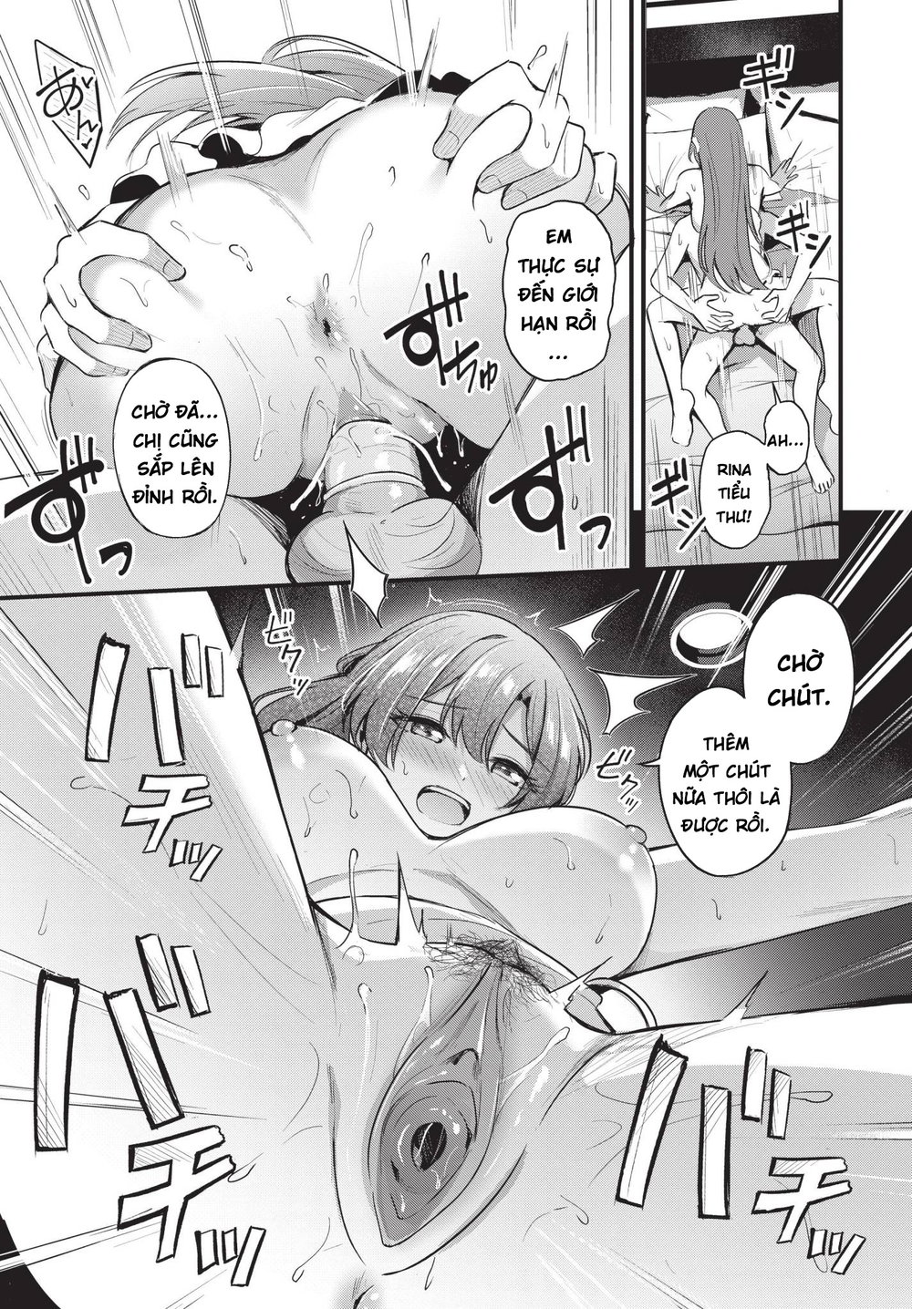 Partner Jouhen + Gehen - Oneshot - 24