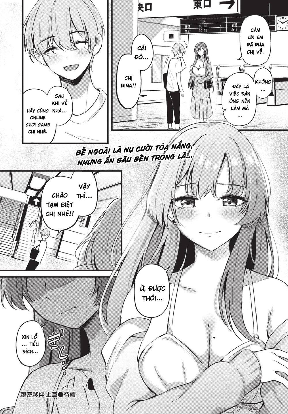 Partner Jouhen + Gehen - Oneshot - 29