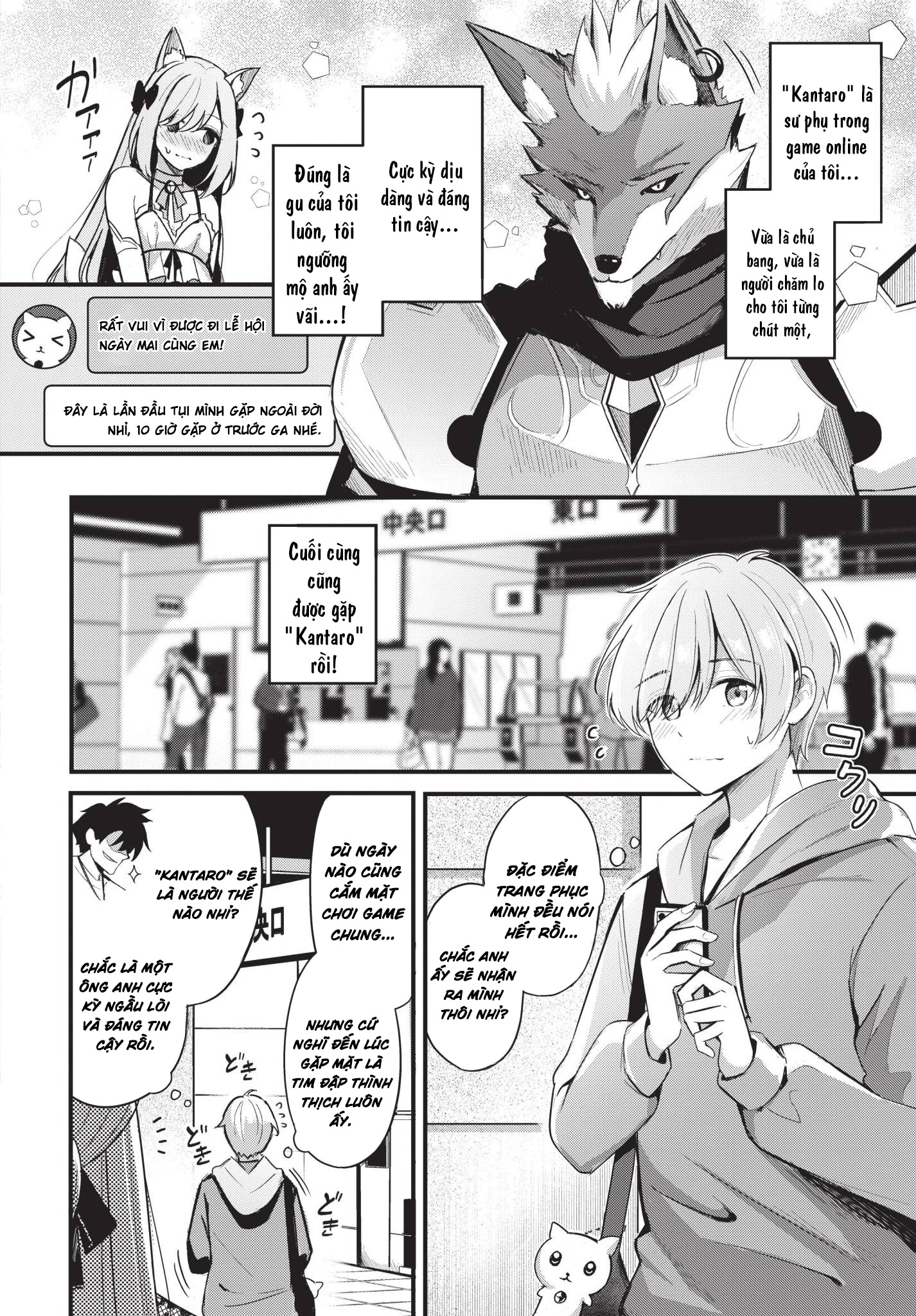 Partner Jouhen + Gehen - Oneshot - 3