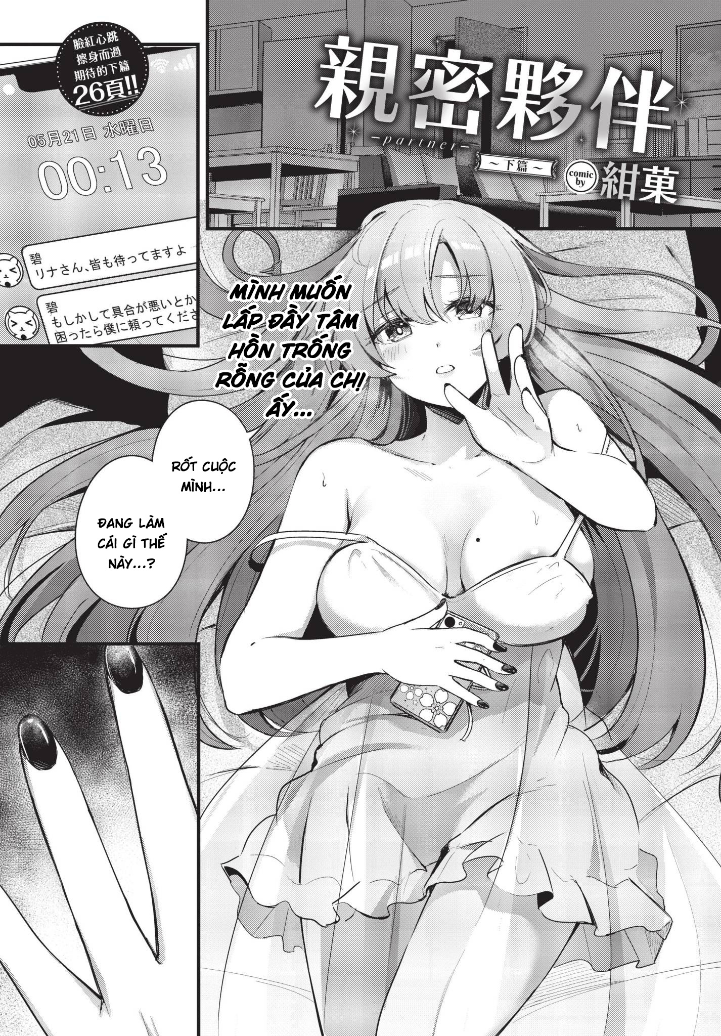 Partner Jouhen + Gehen - Oneshot - 30