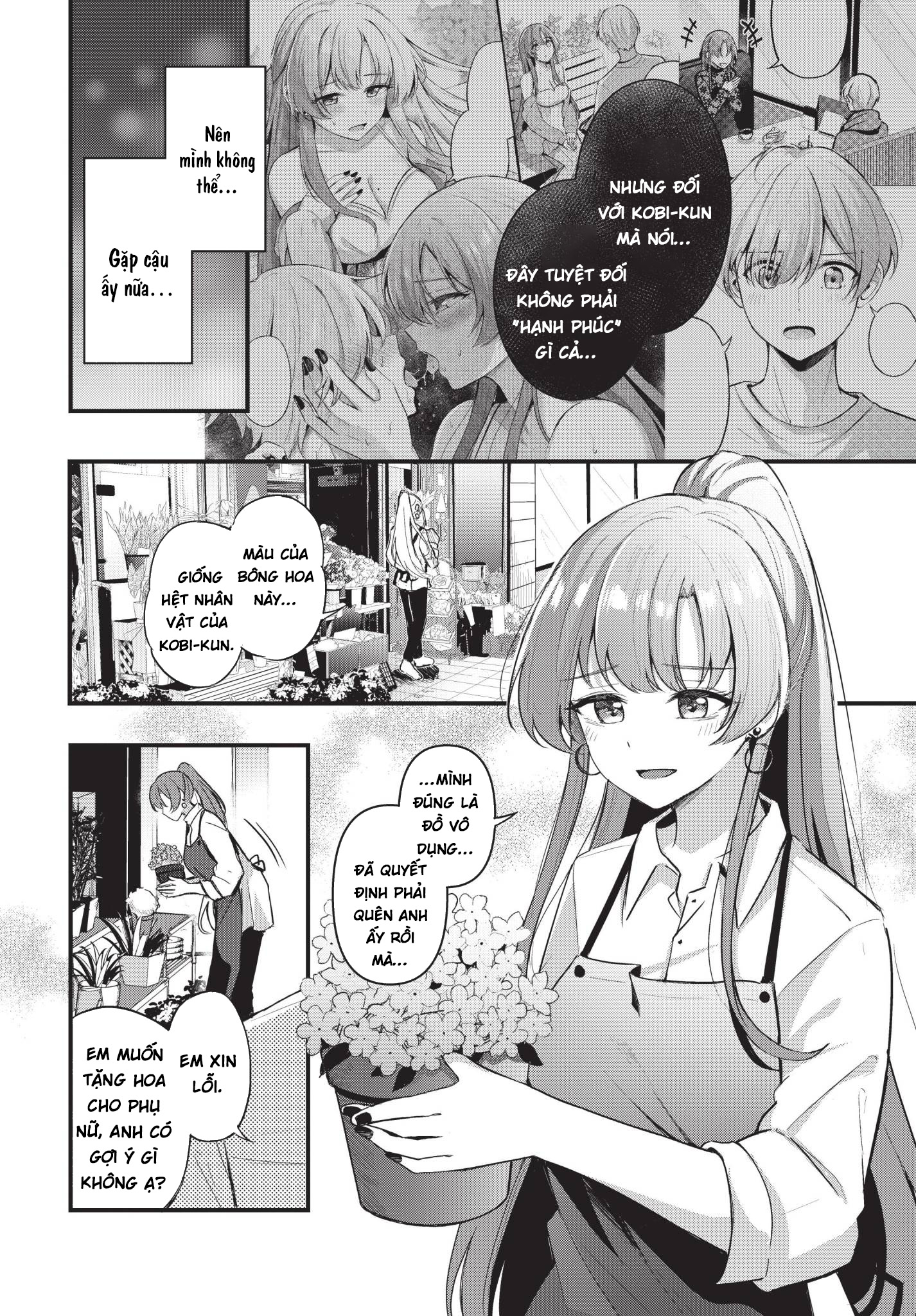 Partner Jouhen + Gehen - Oneshot - 35