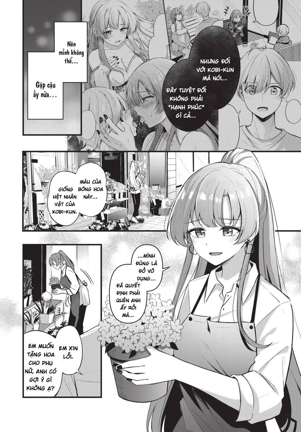 Partner Jouhen + Gehen - Oneshot - 35