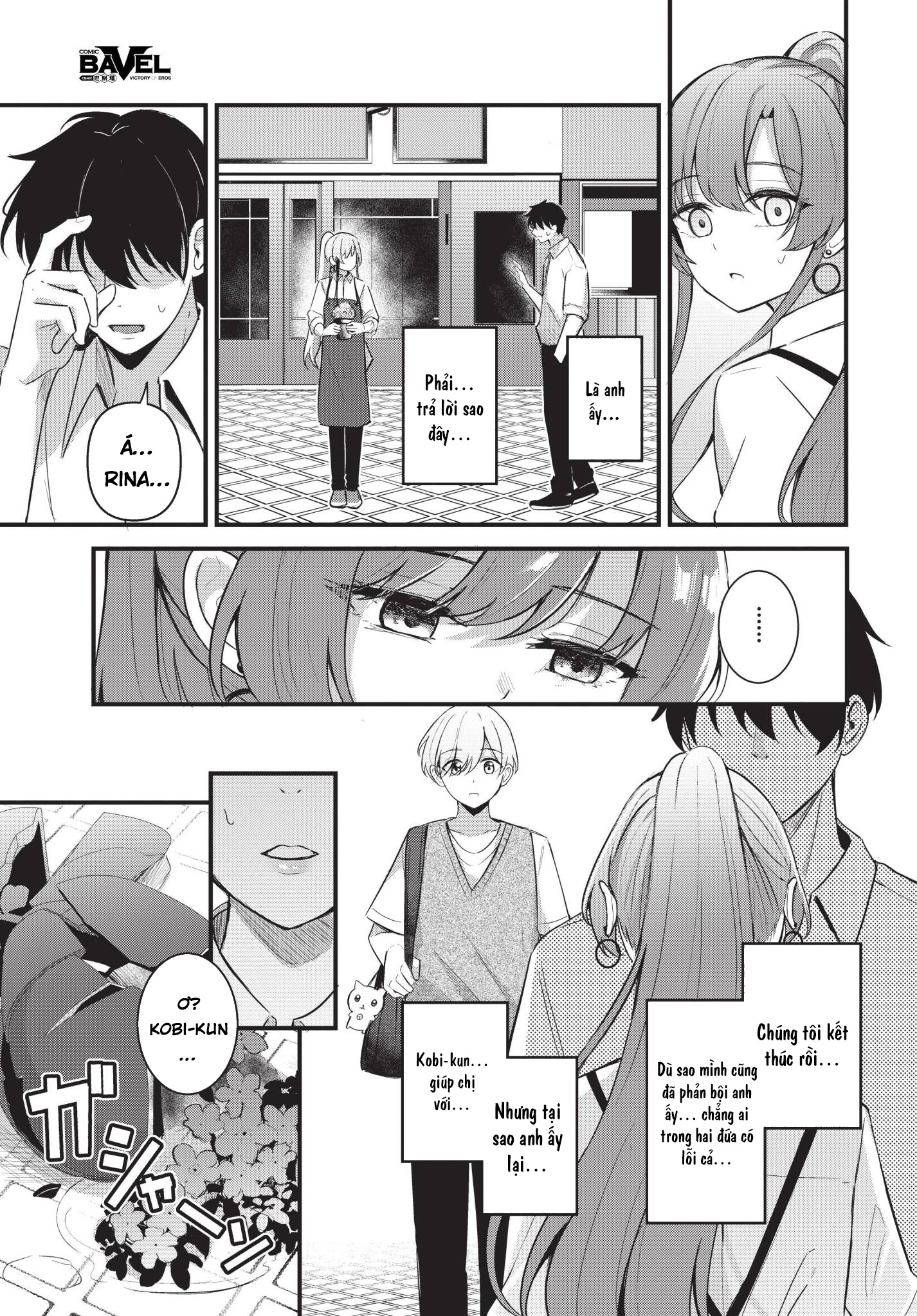 Partner Jouhen + Gehen - Oneshot - 36