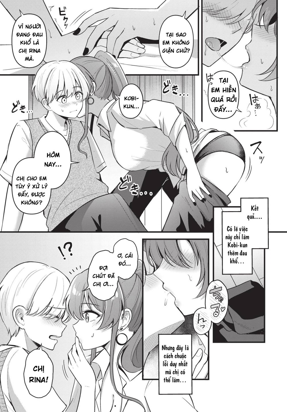 Partner Jouhen + Gehen - Oneshot - 40