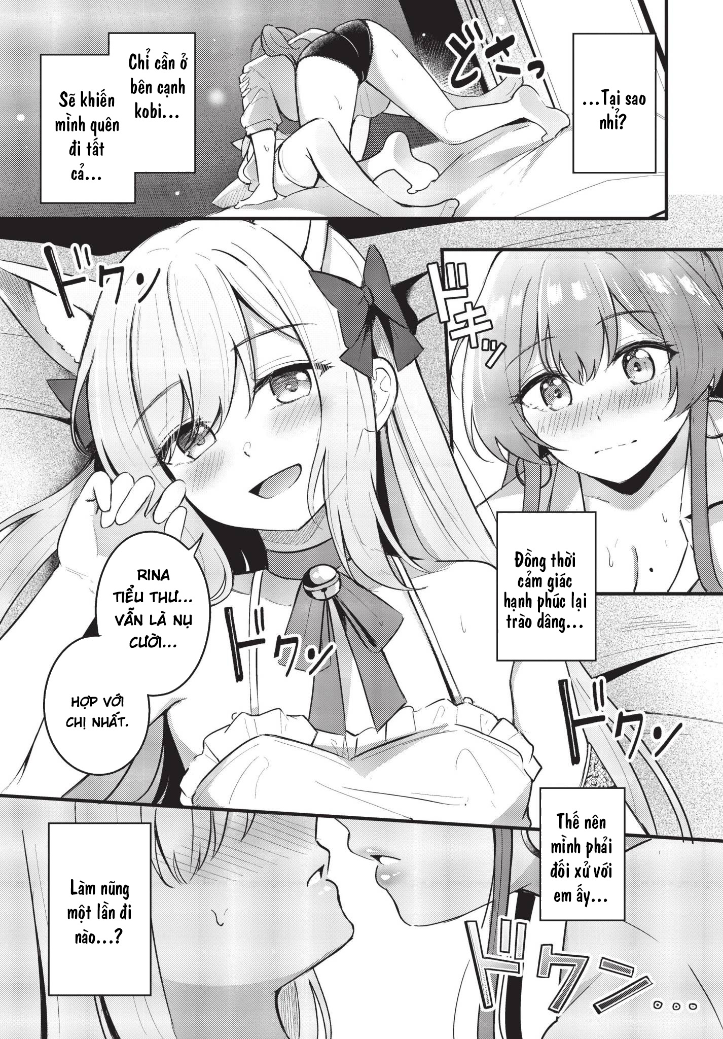 Partner Jouhen + Gehen - Oneshot - 44