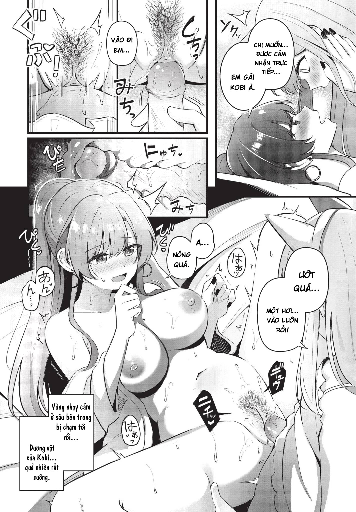 Partner Jouhen + Gehen - Oneshot - 47