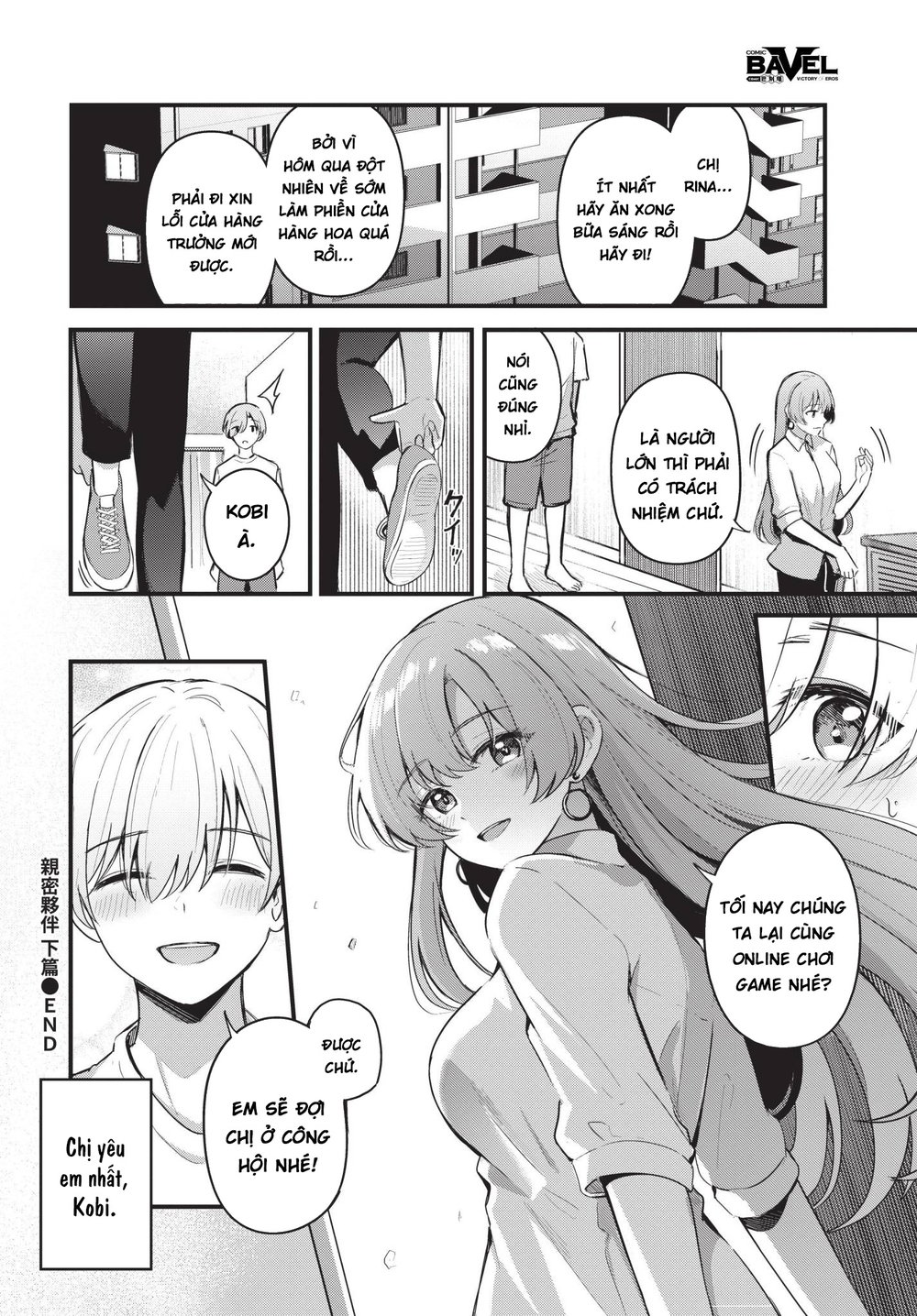 Partner Jouhen + Gehen - Oneshot - 55