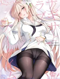 Giờ trà tình yêu cùng Nagisa
